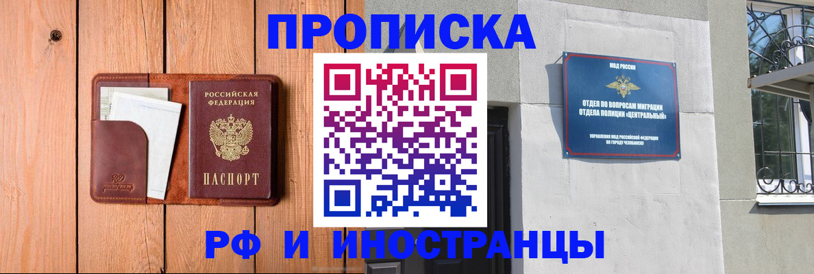 форма 3 в Фролово